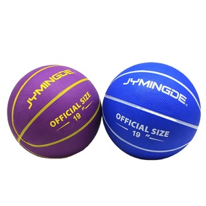 Pallone da <span class=keywords><strong>Basket</strong></span> in Gomma Taglia 1, Mini Pallone Giocattolo Personalizzabile con Logo per Gioco all'Aperto - Product Image 1