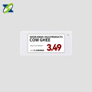 SUNY 2.13 inch 2.4GHz Epaper Display Digital Price Tag Electronic Shelf Labels