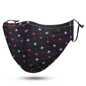 Masque facial lavable de bonne qualité, nouveau look - Product Image 6