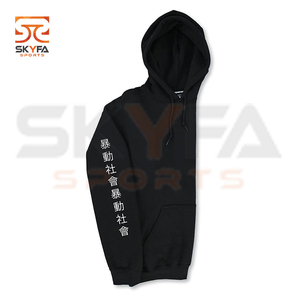 Sweat à capuche unisexe en coton/polyester, plusieurs couleurs, logo personnalisé brodé uni, pour hommes, prix bas, offre spéciale - Product Image 1