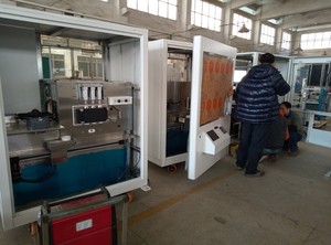 <span class=keywords><strong>2025</strong></span> phong cách mới thông minh đầy đủ tự động Kem Máy bán hàng tự động cho doanh số bán hàng - Product Image 4