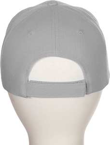 Gorra de béisbol de estilo clásico, Logo de equipo deportivo personalizado, bordado, 6 paneles, visera curvada - Product Image 6