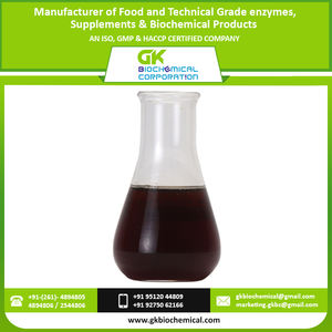 衣服の信頼できるセルラーゼ価格 Alibaba Com