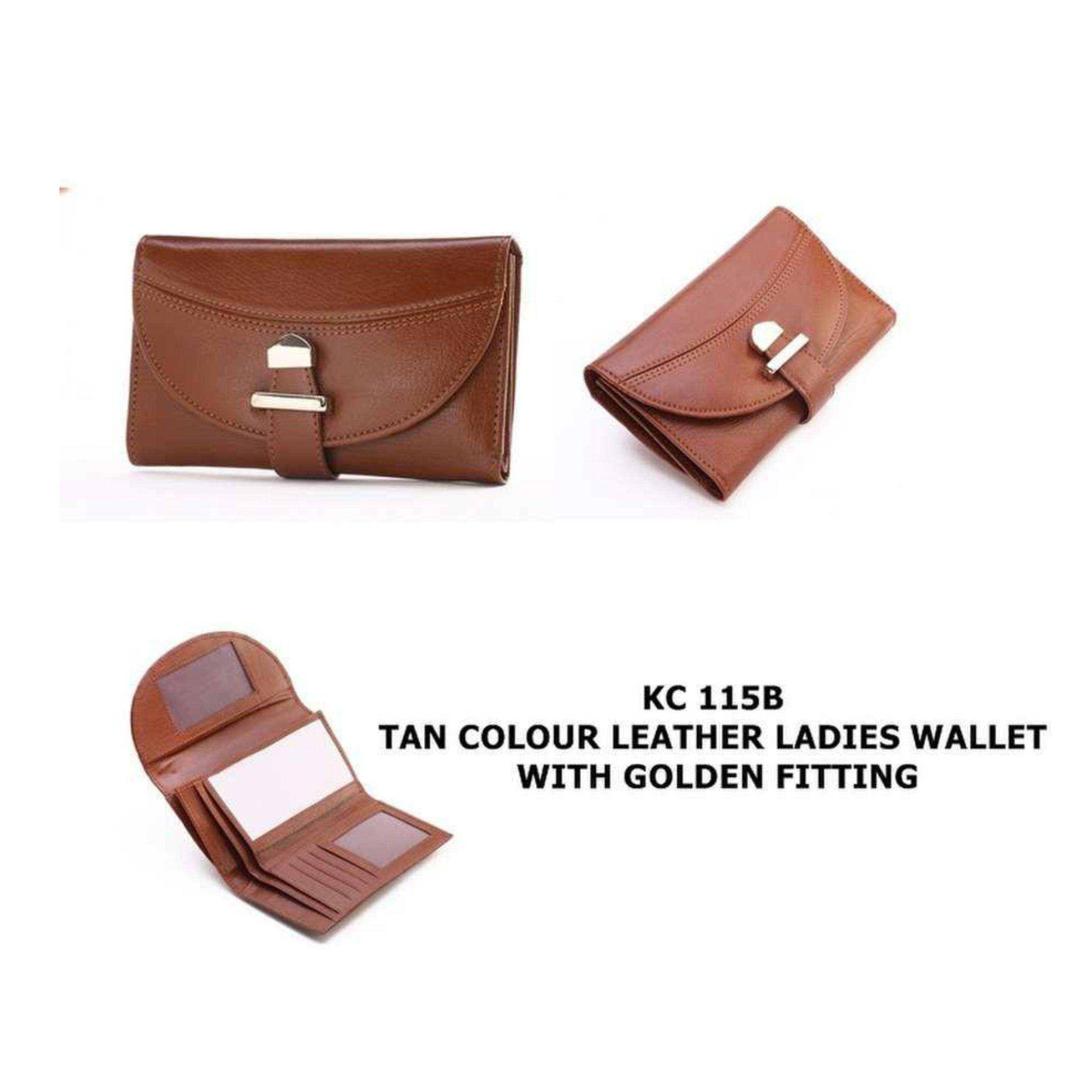 สีน้ำตาล