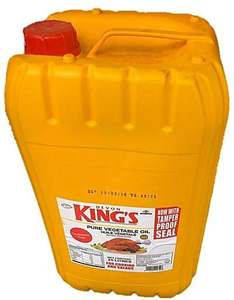 HUILE DE PALME RAFFINÉE / HUILE DE PALME - Oléine CP10, CP8, CP6 pour la cuisine / Huile de palmiste CP10 VENTE EN GROS PRÊTE - Product Image 4