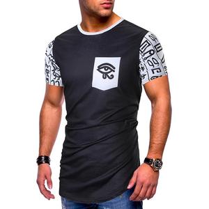 Tissu en coton personnalisé orienté vers l'exportation du Bangladesh T-shirt imprimé pour hommes à manches courtes au meilleur prix - Product Image 4