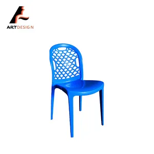 Commercial Restaurant Stacking Plastic Chair