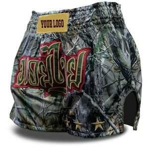 กางเกงขาสั้นผ้าโพลีเอสเตอร์แบบ100% สำหรับมวยไทยกางเกงขาสั้นสำหรับต่อสู้ MMA สวมใส่สบายออกแบบได้ตามที่ต้องการ - Product Image 2