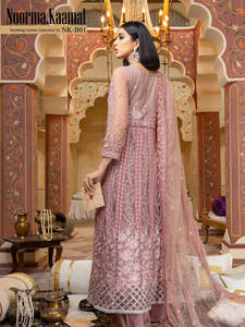 Trajes Shalwar Kameez de alta calidad para mujer, Vestido largo de gasa estilo boda con bordado fino, ropa de fiesta - Product Image 6