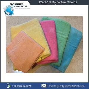 Ensemble de serviettes de bain pour hôtel de luxe 80% coton de couleur unie à séchage rapide style uni à prix compétitif - Product Image 5