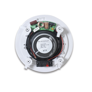 Sistema de Audio para el Hogar, Amplificador de Audio Empotrable en la Pared con Pantalla Táctil de 4x25 W y 4 Altavoces de Techo de 5 Pulgadas - Product Image 5