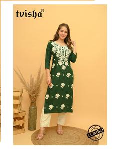สีเขียวธรรมชาติของงานปักหนัก Kurti พร้อมกางเกงชุดคอมโบ,เรยอน Slub 14กก. ด้านบนและด้านล่างโดยรอยัลส่งออก - Product Image 1
