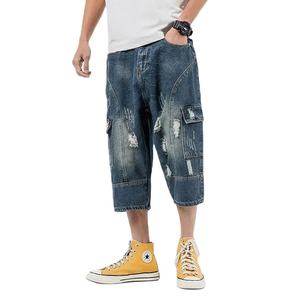 Pantalones cortos personalizables OEM respetuosos con el medio ambiente impermeables para hombre - Product Image 1