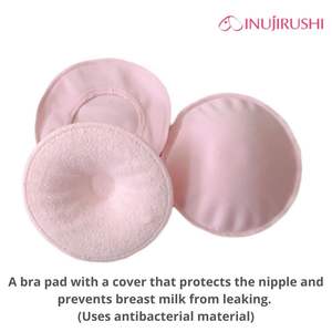 Coussinets d'allaitement Inujirushi très absorbants en coton réutilisable lavable fabriqué au Japon garde les mamelons au sec, confortables et jetables - Product Image 4