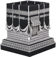 Ornements Islamiques en Gros : Sculpture KAABA, Cadeaux Ramadan Aïd, Décoration Maison Musulmane, Marbre Acrylique, Style Mid-Century Moderne