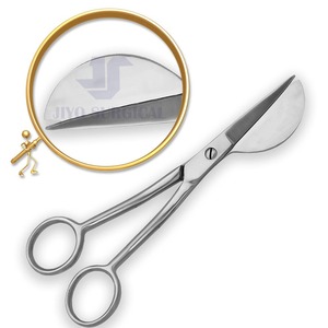 Tijeras de pico de pato para siesta de calidad superior, tijeras para alfombras, herramienta de ajuste, marca de alta calidad de 4,5" - Product Image 1