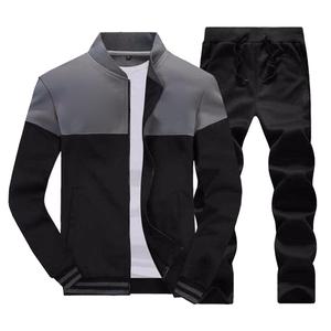 Trajes Deportivos de Alta Calidad 2025 para Hombre/Traje Deportivo Masculino de Moda con Corte Ajustado y Combinación de Colores para Entrenamiento - Product Image 1