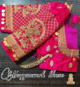 Chemisier brodé à épaules dénudées, taille libre, livraison directe d'usine, haut - Product Image 1