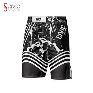 Producto Destacado: Shorts de Grappling MMA con Logotipo Personalizado por Sublimación para Hombre/Unisex, Ropa de Boxeo para Artes Marciales (Spandex/Poliéster) - Product Image 1