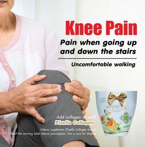 คอลลาเจนชนิดผง อาหารเสริมชนิดผง รสเมลอน คอลลาเจนสมูทตี้ อายุการเก็บรักษาสูงสุด 2 ปี จากประเทศไทย - Product Image 5