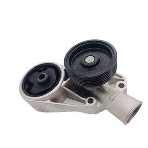 <span class=keywords><strong>Pompe</strong></span> à <span class=keywords><strong>eau</strong></span> de système de refroidissement automatique pour Skoda Felicia 007070251 047121011B 07070251 47121011B 7070251 115050003 - Product Image 1