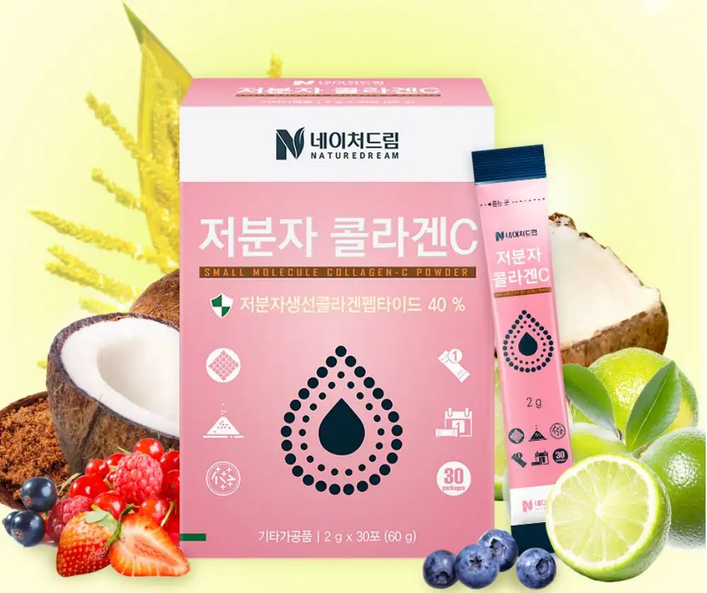 Произведено в Корее // КОЛЛАГЕНОВЫЙ ПОРОШОК с низким молекулярным весом + витамин c (2 г x 30А)