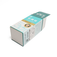 Carpeta con Logotipo en Lámina Dorada, Impresión Personalizada, Cierre Inverso, Recubrimiento UV y Grabado en Relieve para Materiales Reciclados, Suplementos, Medicamentos y Pastillas