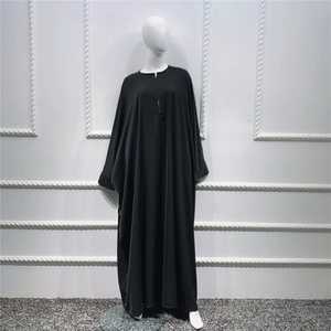 Abaya ผ้าซาตินแฟชั่นแขนยาวสำหรับมุสลิม,ขนาดใหญ่พิเศษดีไซน์ใหม่ปี2021 - Product Image 2