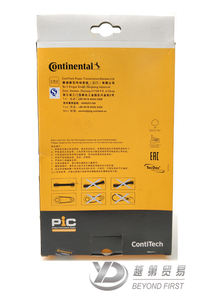 Correa de distribución Original, venta al por mayor, CT1185, alta calidad, profesional, mejor precio, alto rendimiento - Product Image 2