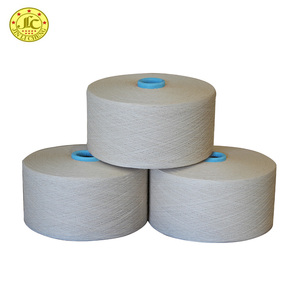 Tela Cruda Clásica de Mezclilla 100% Algodón, Tipo Filamento Slub, Hilo OE 8s - Product Image 1