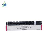 Maquette d'anime couleur, pour appareil photo Canon G67, CEXV49, GPR53, pour imagerie erunner ADVANCE C3320i, C3325i, C3330i