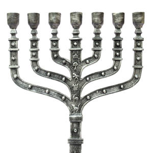 Plata antigua 7-rama Menorah 12 tribus huecograbado impreso vela única tarro Hanukkah Chanukah candelabro Metal - Product Image 1