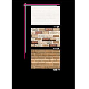 กระเบื้องผนังเซรามิกพอร์ซเลน30x45cm - Product Image 3