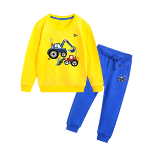Chándal con logotipo personalizado para niños, ropa para trotar - Product Image 1