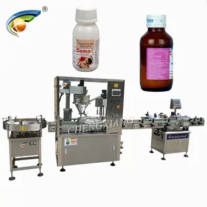CHENGXIANG Dry Syrup Filling Capping Machine Sugar Powder Filling Line