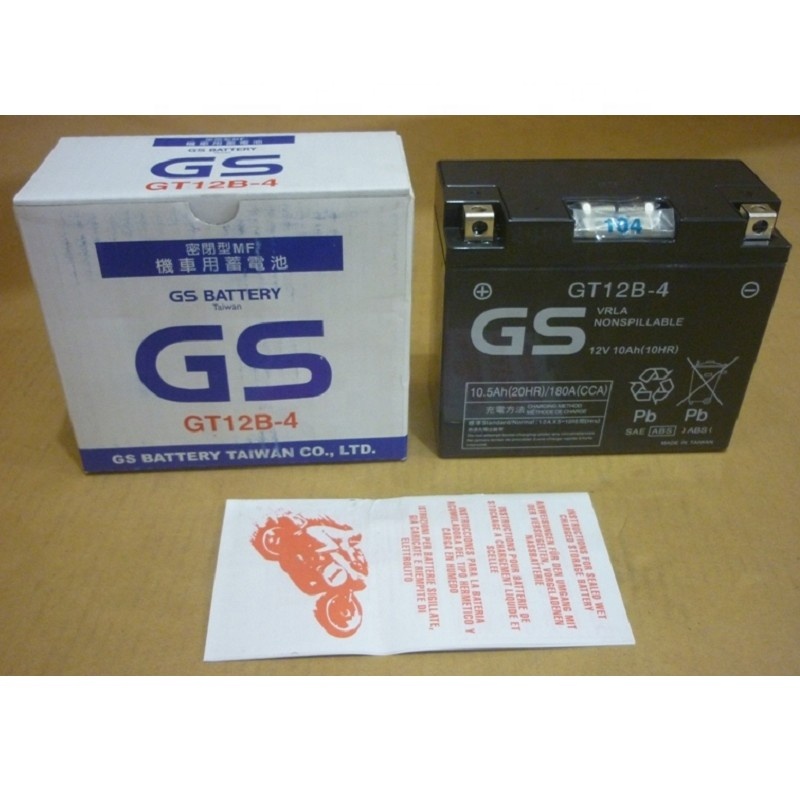 Оптовая продажа, доставка контейнеров GS GT12B-4 / YT12B-BS батарея (Сделано в Тайване)