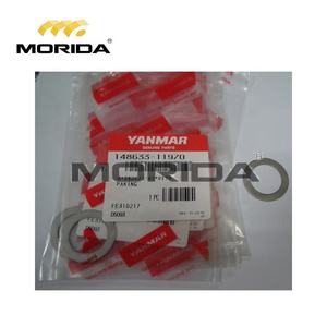 Empaque de Motor 148633-11970 - Product Image 1