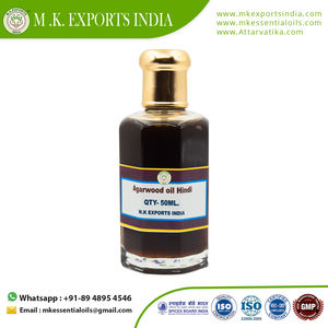 Aceite de madera de agar 100% Natural, aceite de Oud - Product Image 4