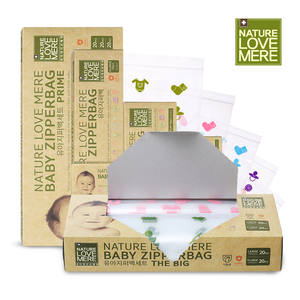 NATURE LOVE MERE Detergente Líquido Ecológico para Ropa de Bebé con 15-30% de Ingredientes Naturales 1300ml - Product Image 4