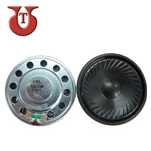 Marco de Metal de neodimio, altavoz de 50mm - Product Image 1