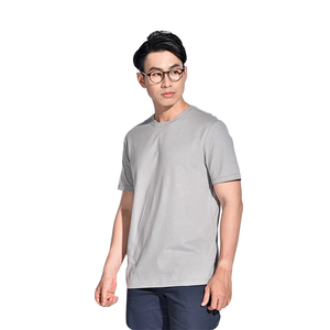 Áo Thun Nam Cổ Tròn Thiế<span class=keywords><strong>t</strong></span> Kế Mới Áo Thun Nam Thời Trang Chấ<span class=keywords><strong>t</strong></span> Lượng Cao Biểu <span class=keywords><strong>T</strong></span>ượng <span class=keywords><strong>T</strong></span>ùy Chỉnh Đồng Bằng Áo Thun Nam Sản Xuấ<span class=keywords><strong>t</strong></span> <span class=keywords><strong>T</strong></span>ại Việ<span class=keywords><strong>t</strong></span> Nam - Product Image 2