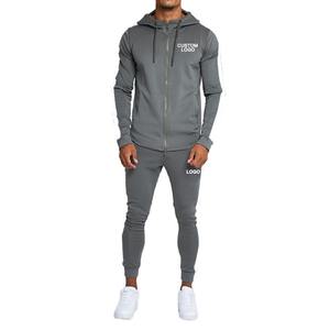 OEM Custom Your Own Design Men's Sports Track Suit Men Running Tracksuit With Big Cargo Pockets Detail - Product Image 2