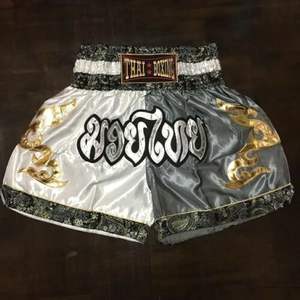 NOUVEAU SHORT DE MMA ET DE BOXE ARTS MARTiaux, VÊTEMENTS DE SPORT, DE LUTTE ROUGE-BLEU PERSONNALISABLE, UNISEXE ADULTES, POLYESTER/SPANDEX, IMPRESSION PAR SUBLIMATION - Product Image 5