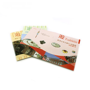 Encuadernación de costura de sillín impresa a todo color personalizada para revistas de folletos - Product Image 5