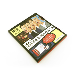 Coffrets cadeaux personnalisés respectueux de l'environnement en couleur manchon gaufrage pliable conception matériaux recyclés revêtement UV mat options de stratification - Product Image 1