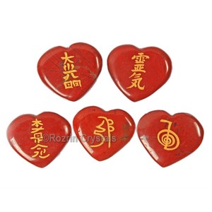 ชุดองค์ประกอบหัวใจแจสเปอร์เรกิสีแดง - Product Image 1