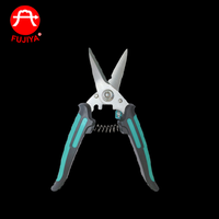 Ciseaux d'électricien industriels FUJIYA en acier inoxydable dentelé, poignée TPR, finition sablée, 185 mm, pour la coupe