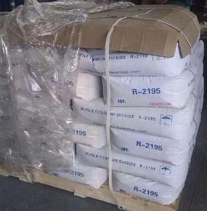 Dióxido de Titanio R-2195 de ShanDong DAWN - Product Image 5