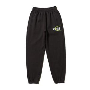 Venta al por mayor Premium Track Pants Custom Regular Fit Sweatpants Zipper Pocket Men Jogger Pants - Product Image 6