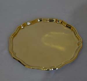 Plateau en laiton à bordure nervurée à motifs Premium Designer New Look plateau fantaisie plateau de style moderne pour la décoration de la maison et l'utilisation de la cuisine - Product Image 5